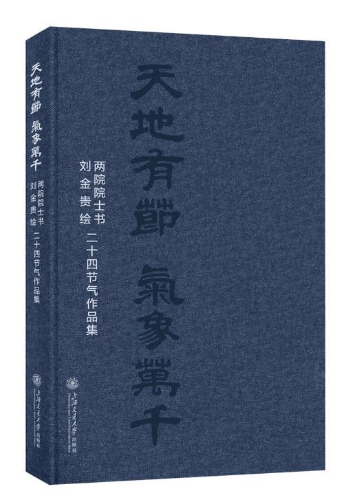 今日特码科普！草草免费观看高清成人,百科词条爱好_2024最快更新