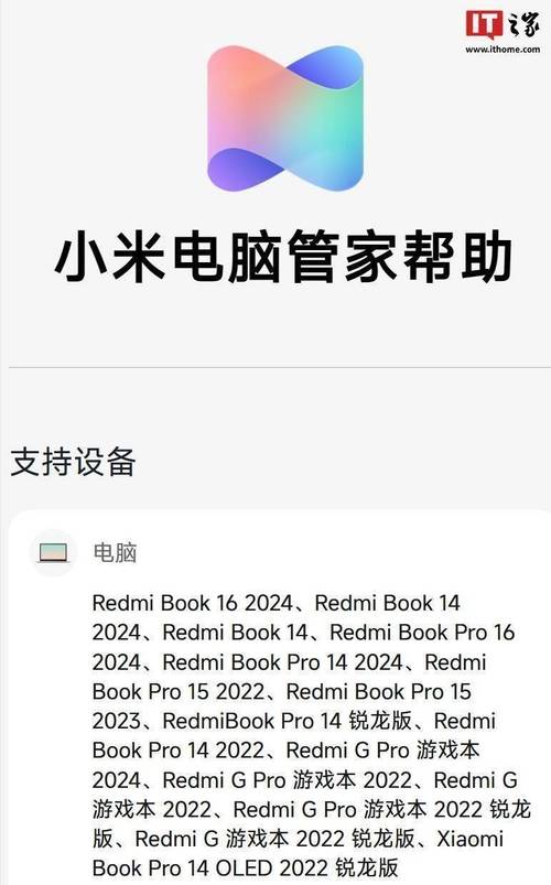 今日特码科普！澳门正版资料大全2022,百科词条爱好_2024最快更新