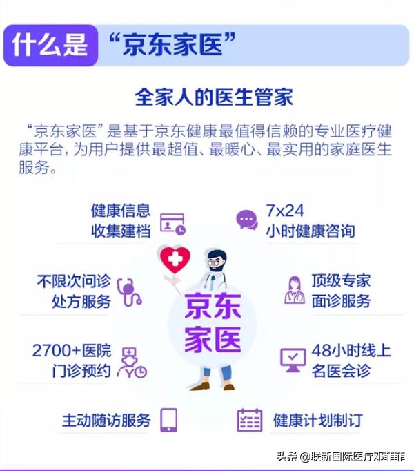 今日特码科普！澳门管家一肖一码100,百科词条爱好_2024最快更新