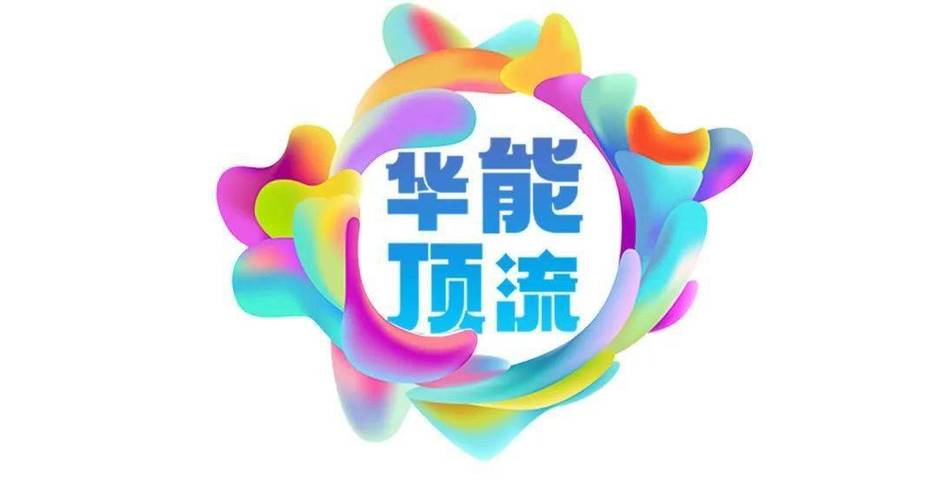 今日特码科普！新澳门资料大全正版资料2023免费,百科词条爱好_2024最快更新