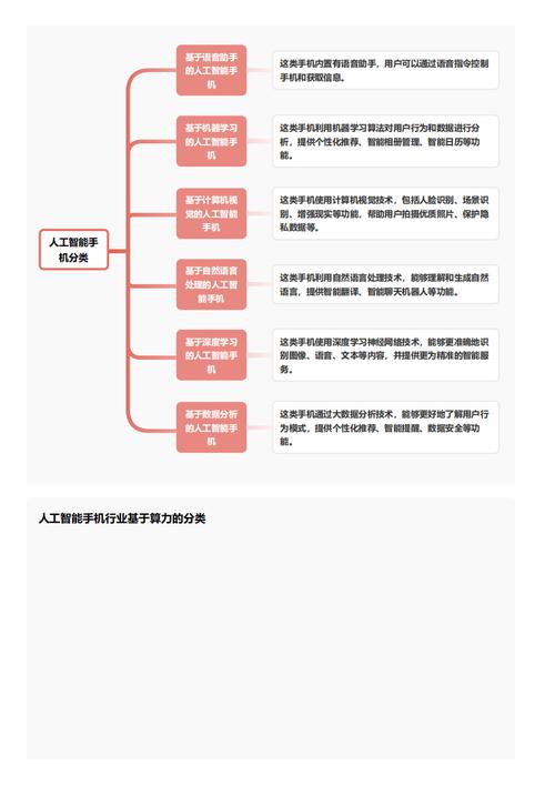 今日特码科普！环太平洋1在线观看高清完整版,百科词条爱好_2024最快更新