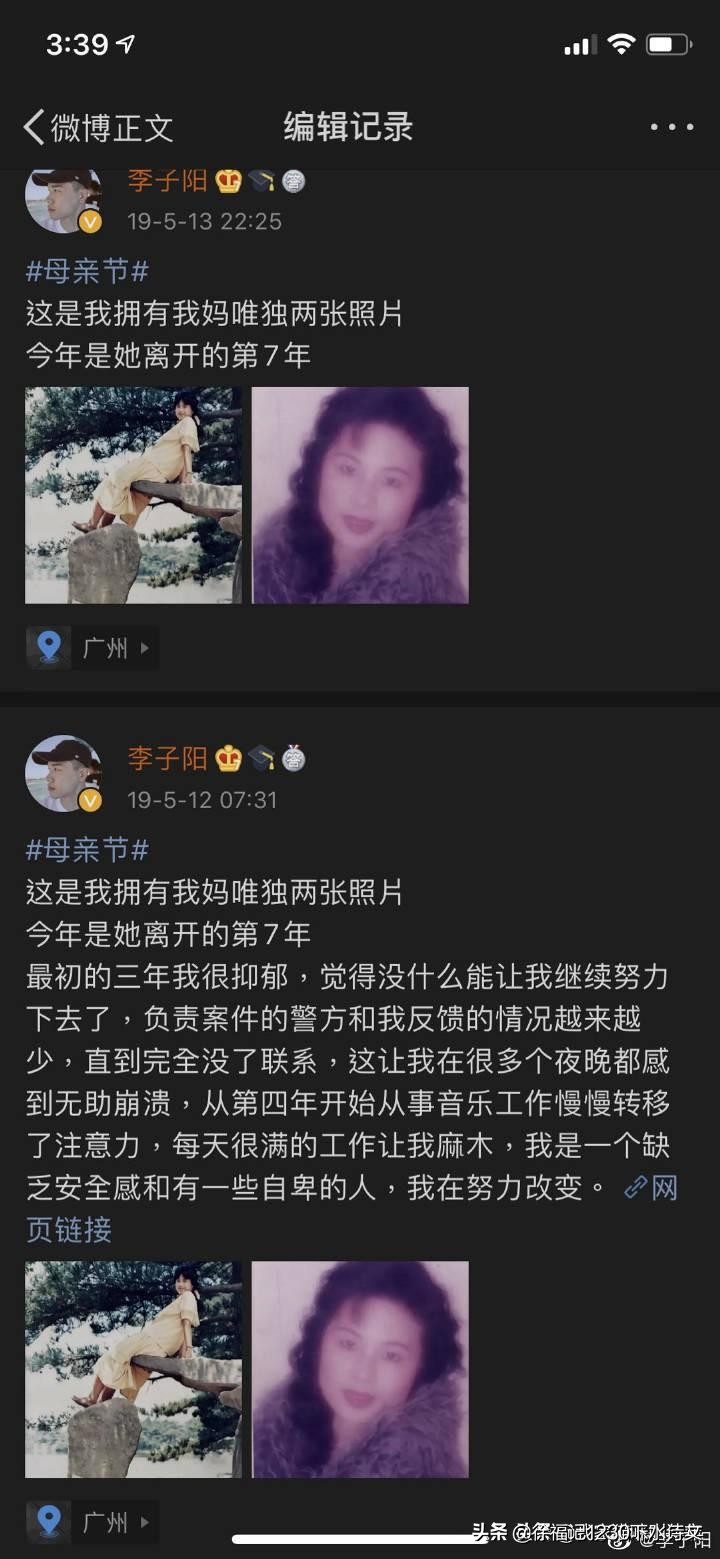 今日特码科普！湖南通报防汛时失联工作人员,百科词条爱好_2024最快更新