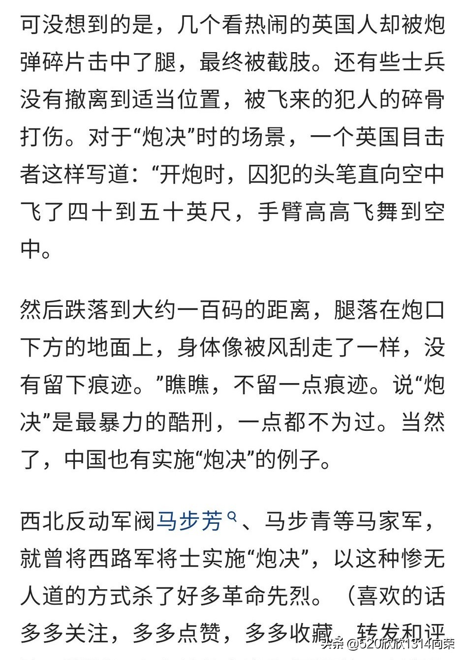 今日特码科普！高清成人a动作片免费观看,百科词条爱好_2024最快更新