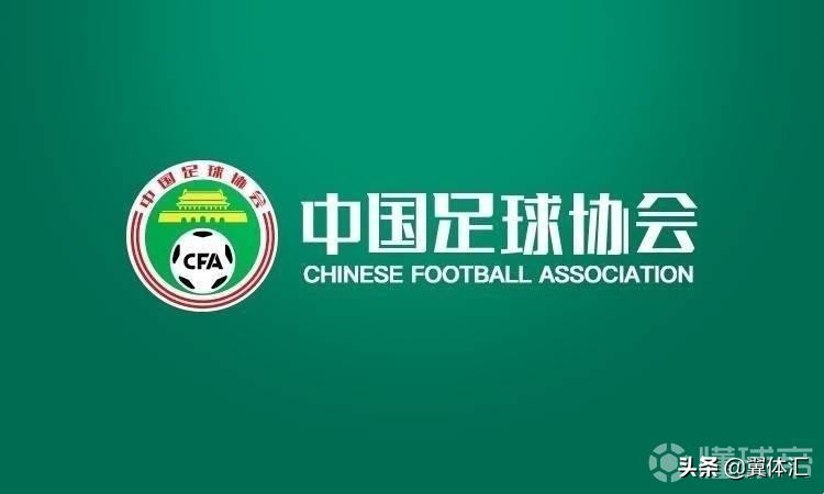 今日特码科普！7月足球赛事,百科词条爱好_2024最快更新