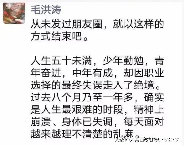 今日特码科普！火灾致16死四川省成立调查组彻查,百科词条爱好_2024最快更新