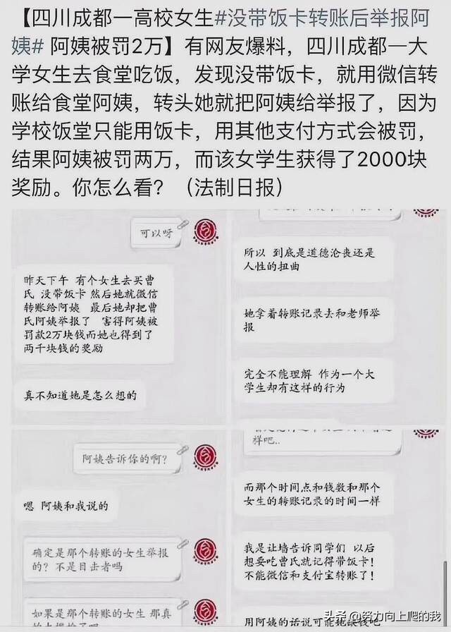 今日特码科普！火灾致16死四川省成立调查组彻查,百科词条爱好_2024最快更新