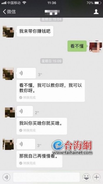 今日特码科普！澳门一肖中特一肖必中,百科词条爱好_2024最快更新