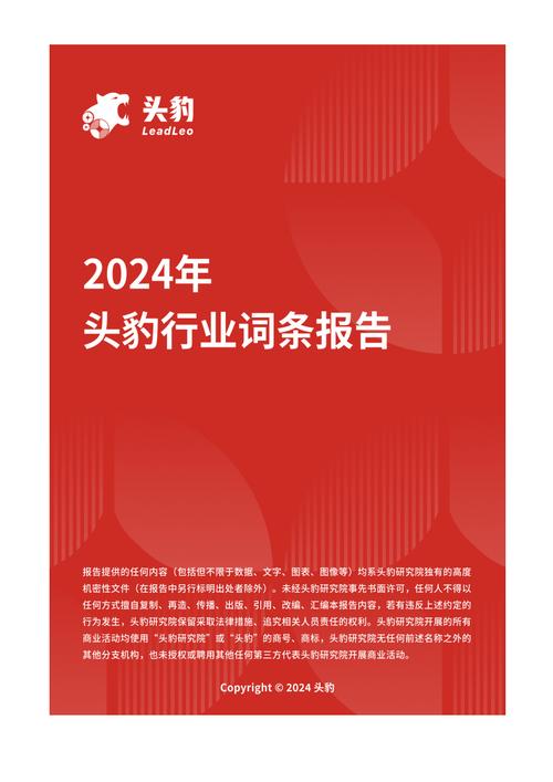 今日特码科普！沙丘2免费高清在线观看,百科词条爱好_2024最快更新