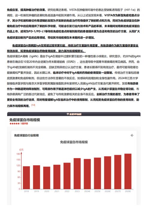 今日特码科普！123开奖直播澳门开奖直播,百科词条爱好_2024最快更新