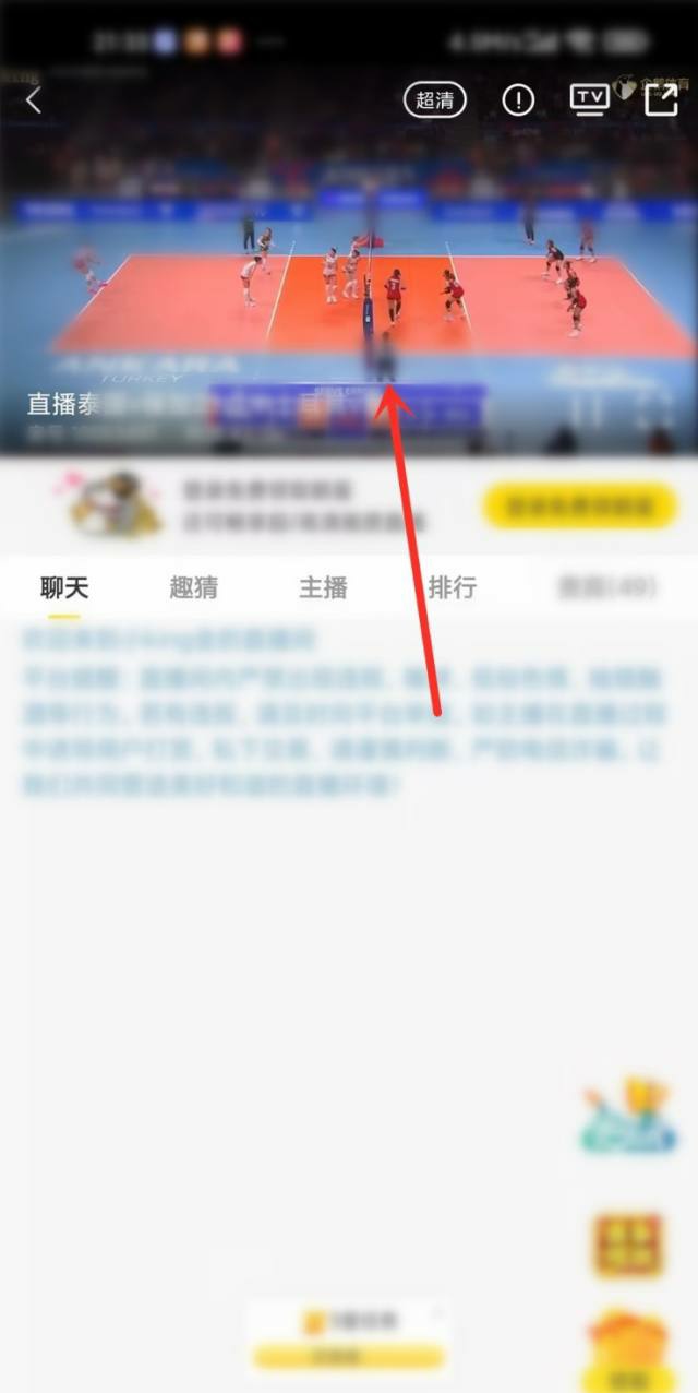 今日特码科普！今晚有体育比赛吗,百科词条爱好_2024最快更新