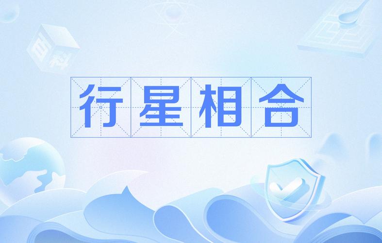 今日特码科普！动漫在线看,百科词条爱好_2024最快更新