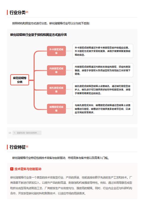 今日特码科普！动漫矢量图库,百科词条爱好_2024最快更新