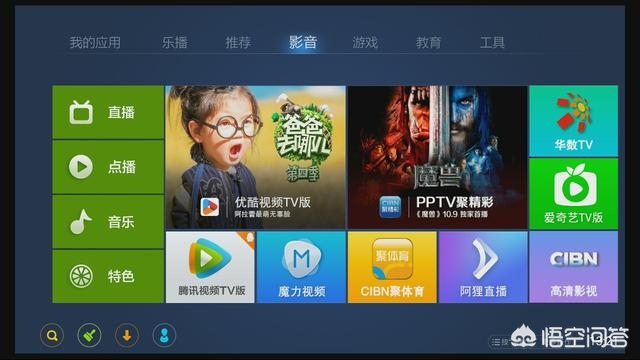 今日特码科普！无广告会员的追剧app,百科词条爱好_2024最快更新